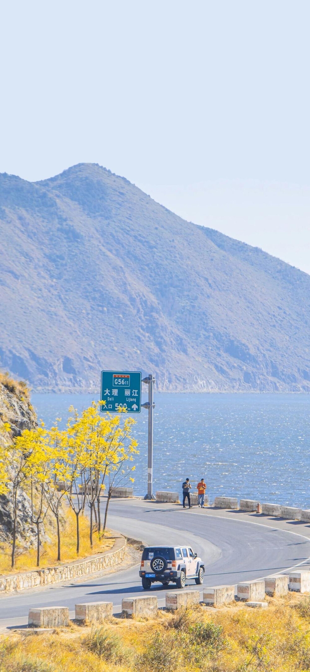 大理丽江海边公路风景 大理丽江海边公路风景