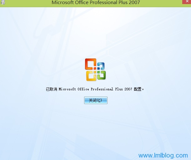 Microsoft office2007免费版下载