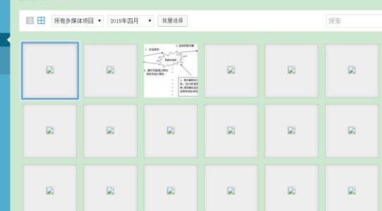 wordpress搬家后上传图片出现错误-图片1