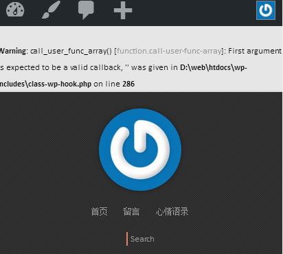 wordpress提示function.call-user-func-array错误